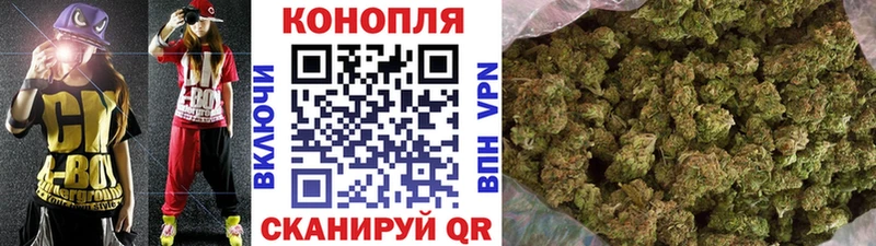 Наркошоп купить APVP Меф Гашиш Коломна
