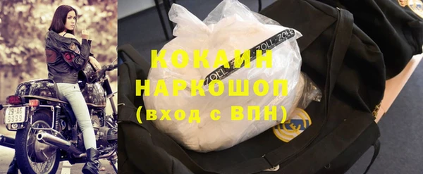 СК Лабытнанги