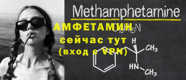СК Лабытнанги