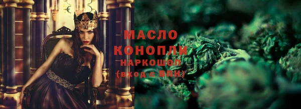 мдма Ладушкин