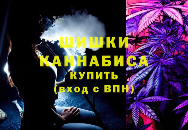 мдма Ладушкин