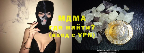 альфа пвп VHQ Лагань