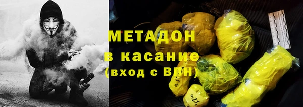 СК Лабытнанги