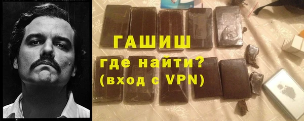 СК Лабытнанги