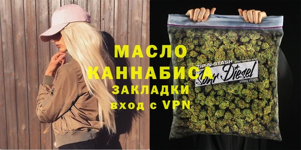 СК Лабытнанги