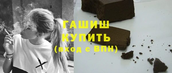 СК Лабытнанги