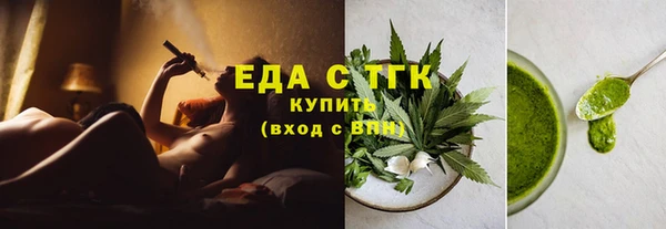 СК Лабытнанги