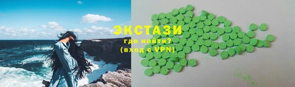 альфа пвп VHQ Лагань