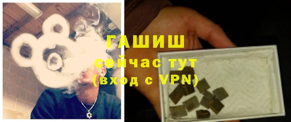 СК Лабытнанги