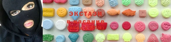 СК Лабытнанги