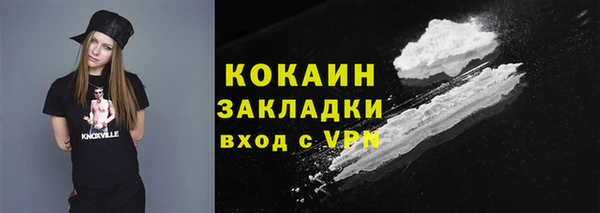 а пвп мука Куйбышев