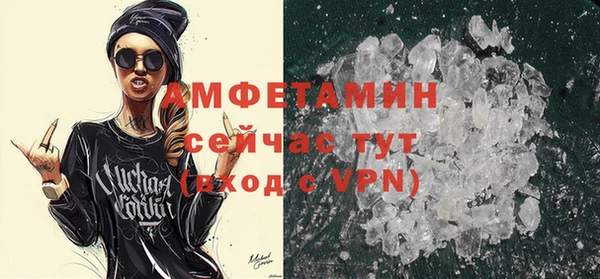 СК Лабытнанги