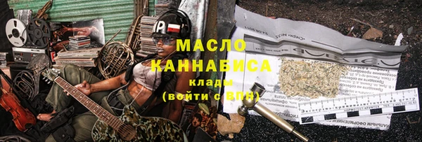 СК Лабытнанги