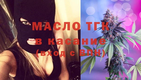 альфа пвп VHQ Лагань