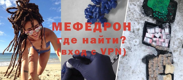 альфа пвп VHQ Лагань