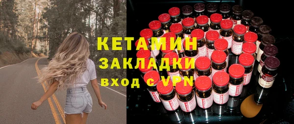 винт Кукмор