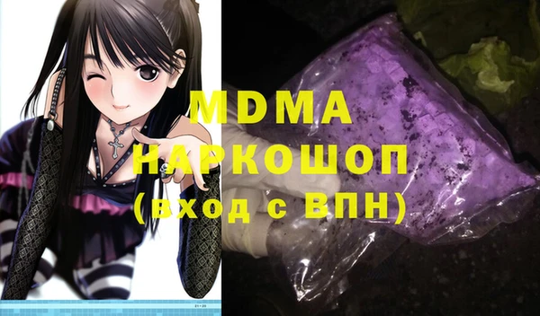 винт Кукмор