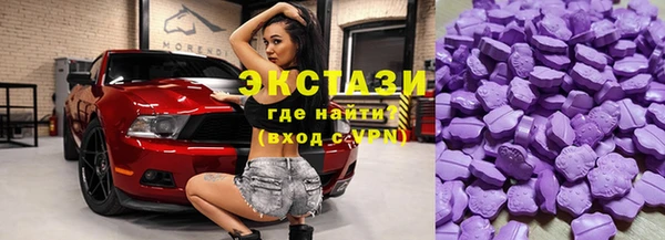 СК Лабытнанги