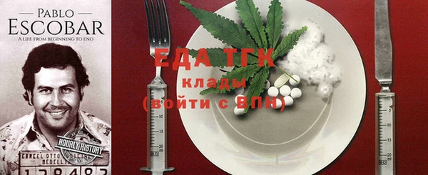 СК Лабытнанги