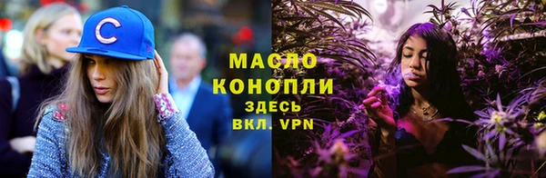 СК Лабытнанги