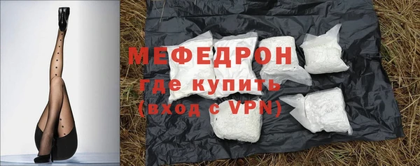 СК Лабытнанги