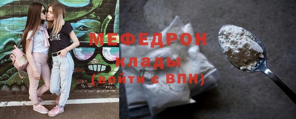 альфа пвп VHQ Лагань