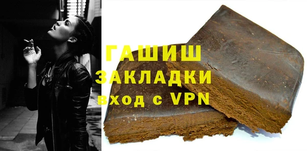 СК Лабытнанги