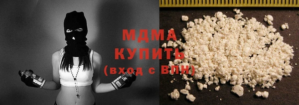 шишки Кулебаки