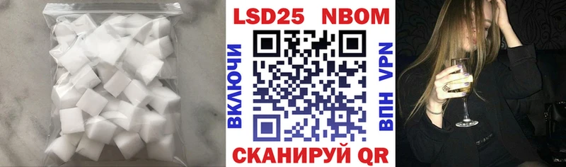 ЛСД экстази ecstasy  Купить  Коломна 