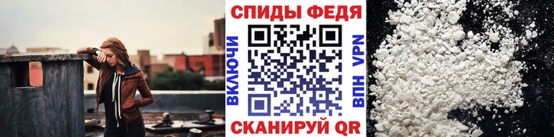 Купить закладки  Коломна  Метамфетамин пудра 