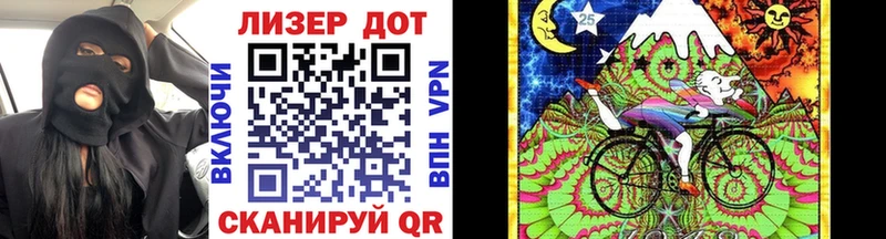 Марки N-bome 1500мкг  Купить закладки  Коломна 